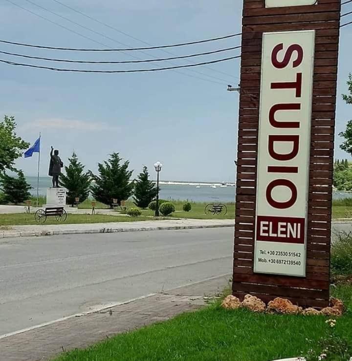 Studio Eleni Nea Agathoupoli Exterior photo